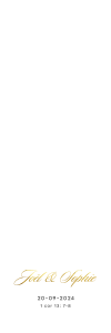 Joël_Sophie_(3)